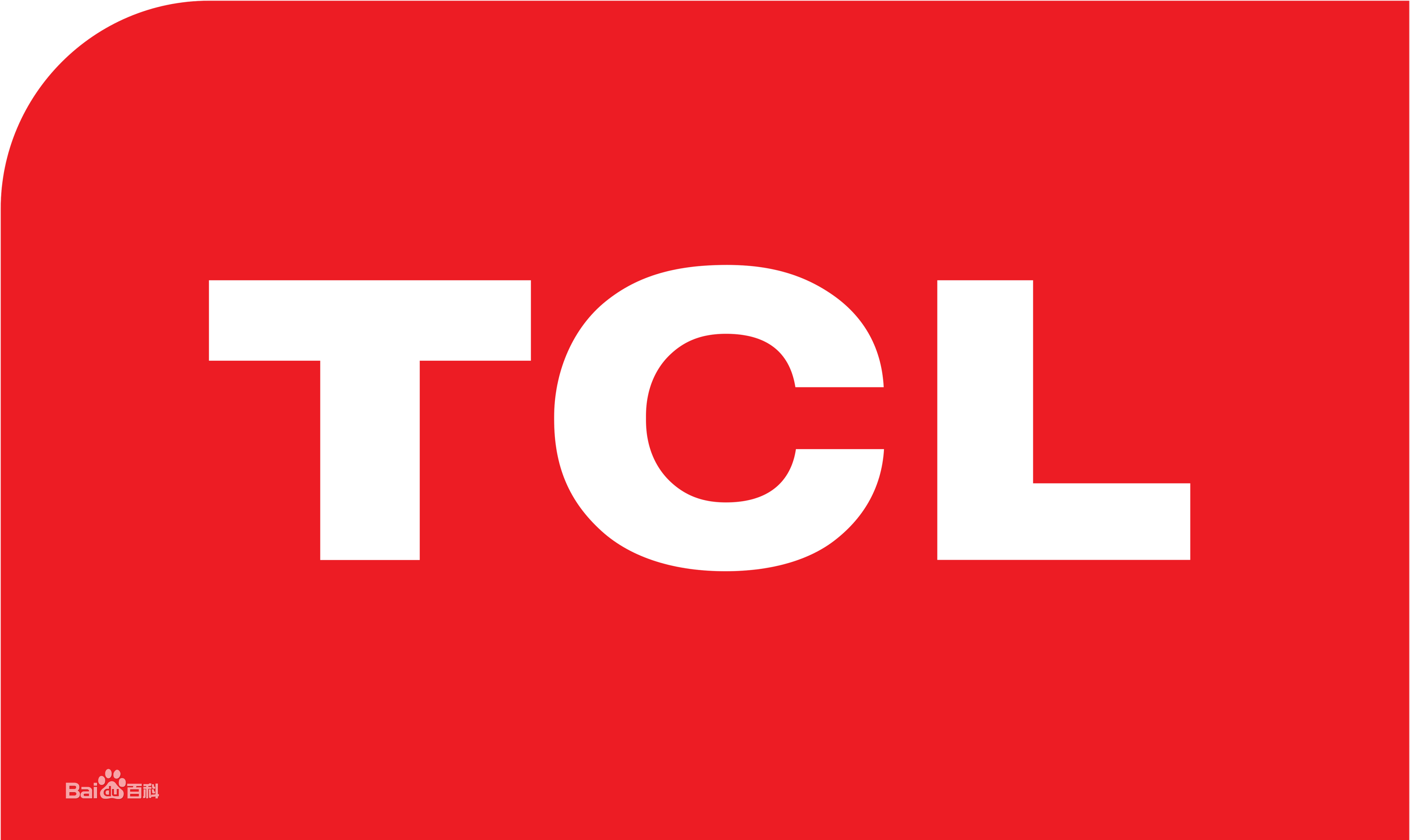 五华北市区TCLTCL热水器