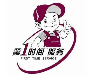 五华北市区阿诗丹顿热水器维修